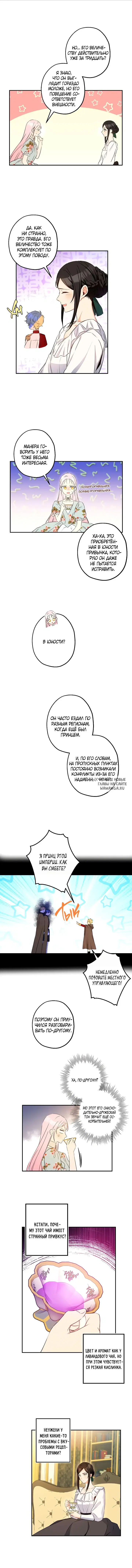 Page 5.000