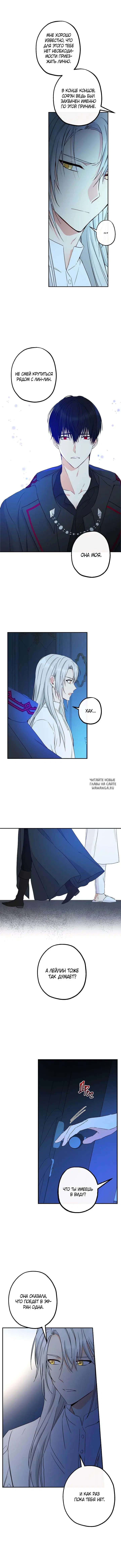 Page 8.000