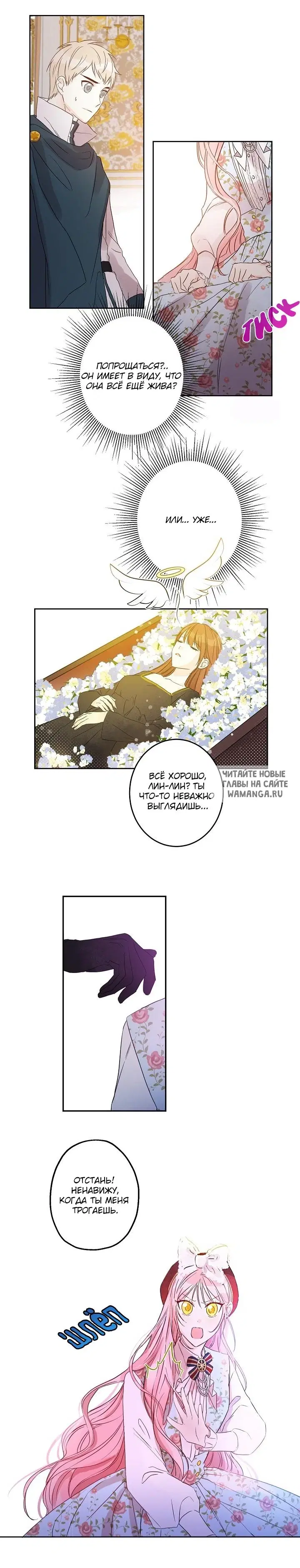 Page 9.000