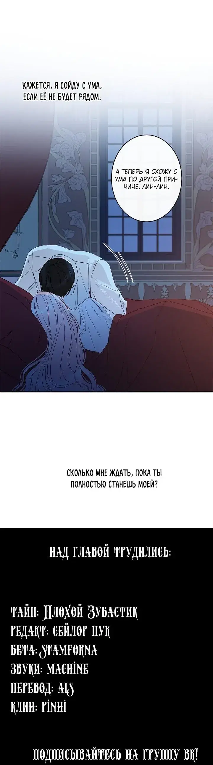 Page 9.001