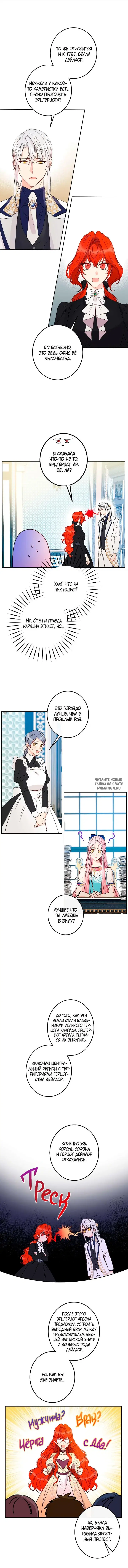 Page 9.000