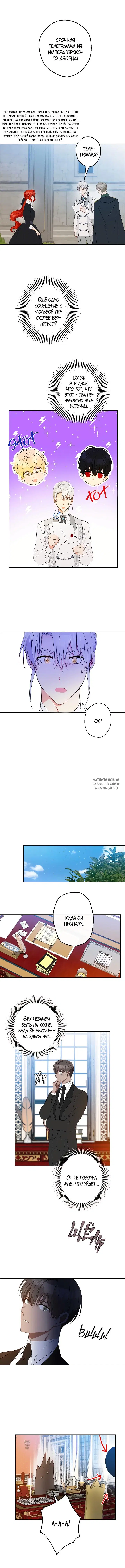 Page 9.000