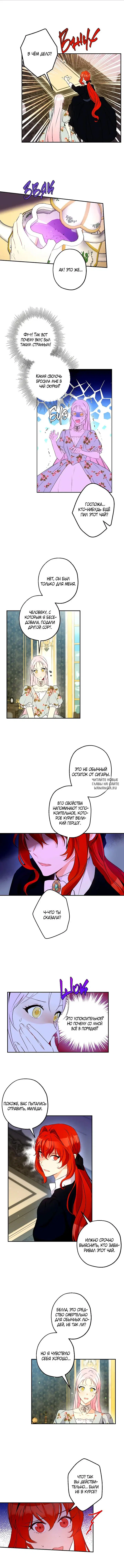 Page 9.000