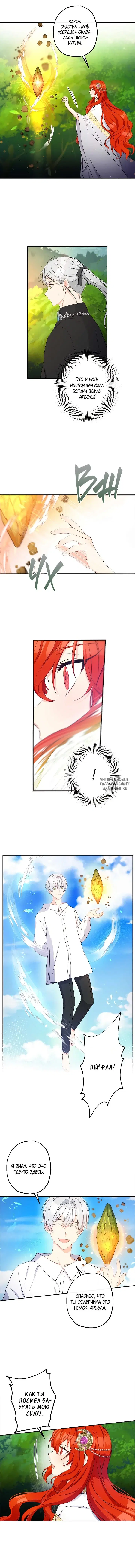 Page 9.000
