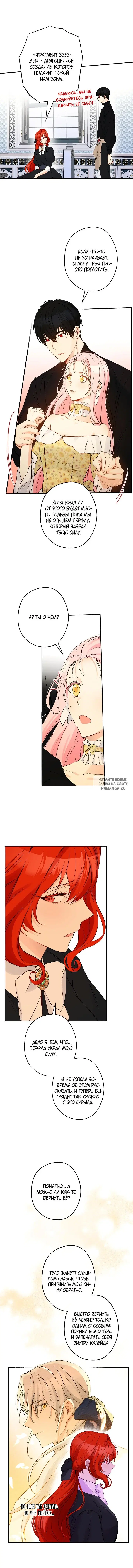 Page 9.000