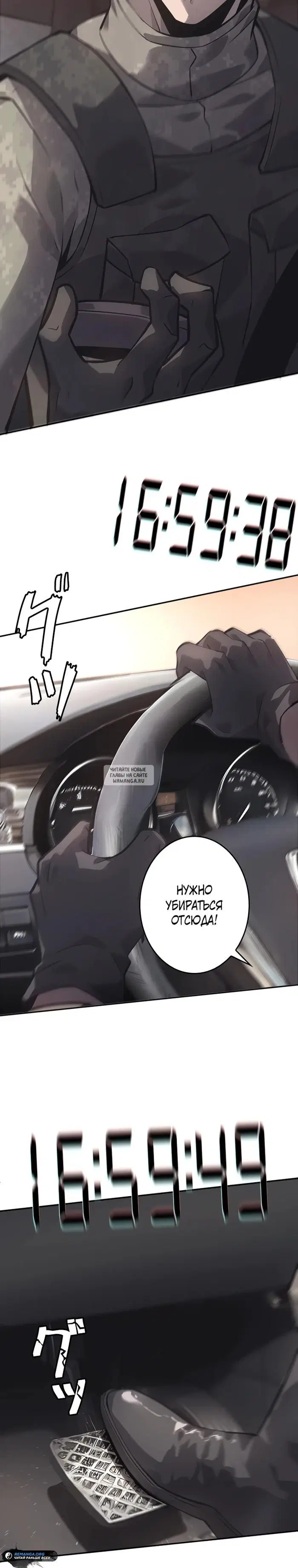 Page 14.000