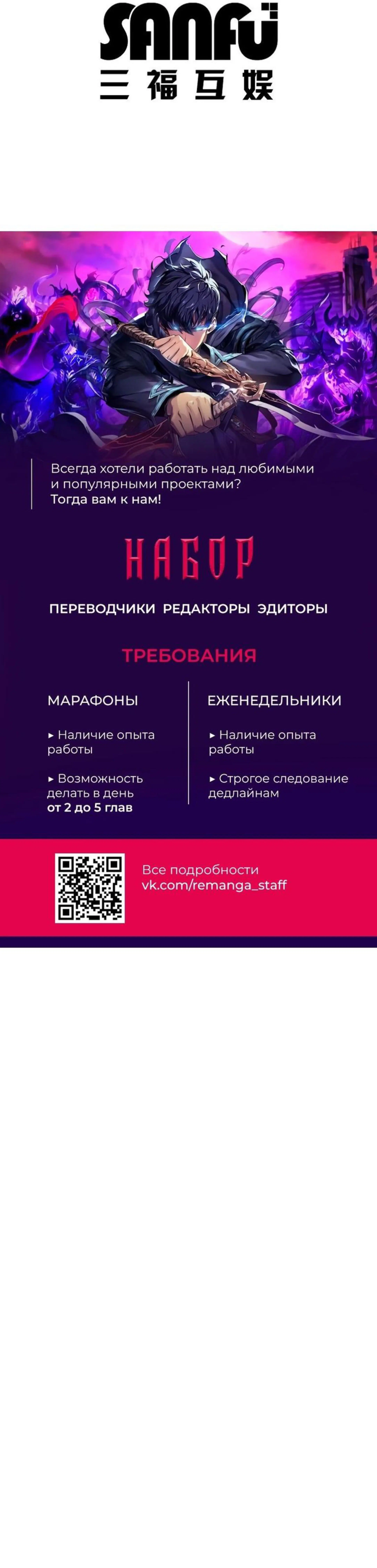 Page 14.001