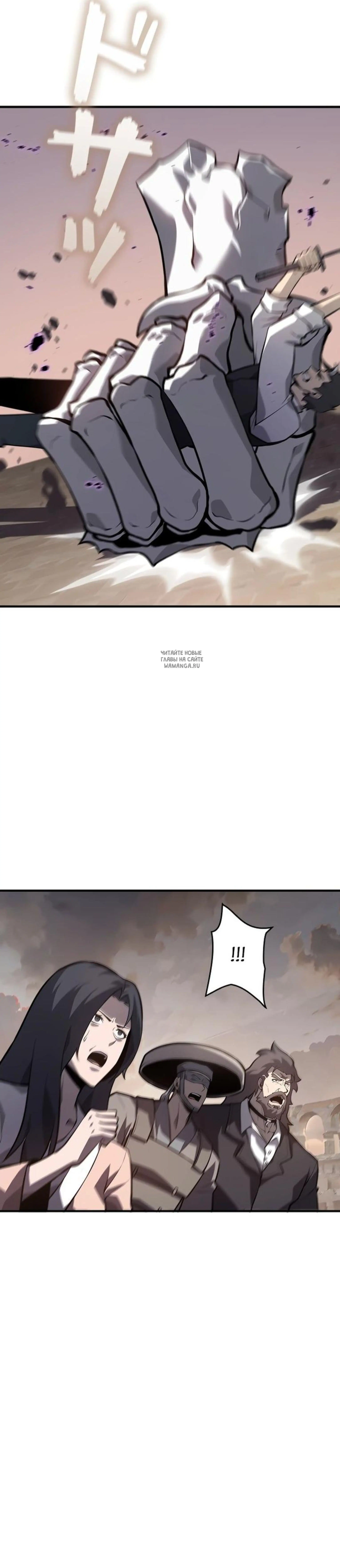 Page 14.001