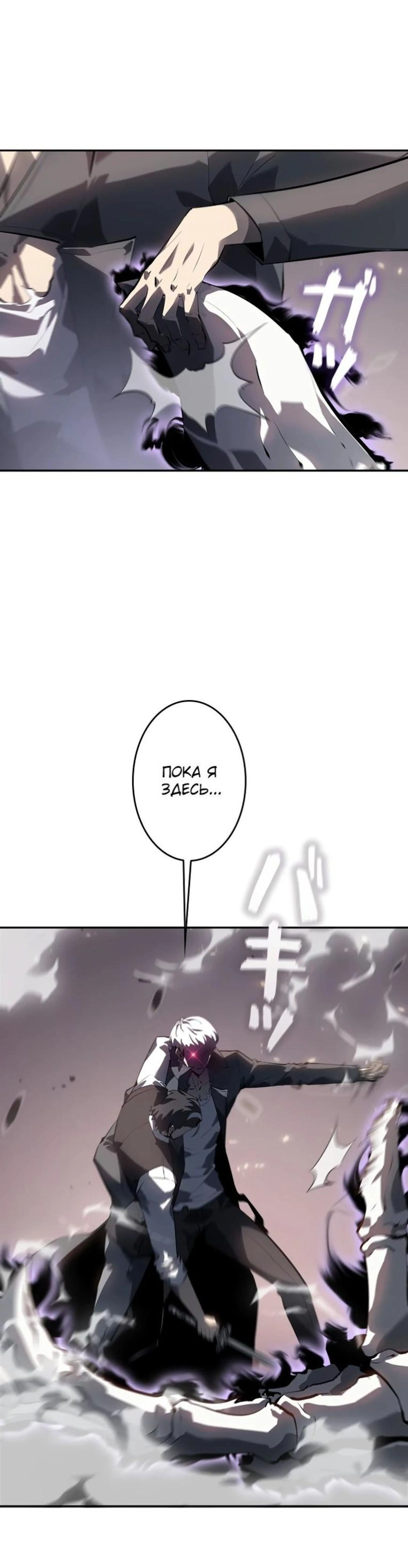Page 14.002