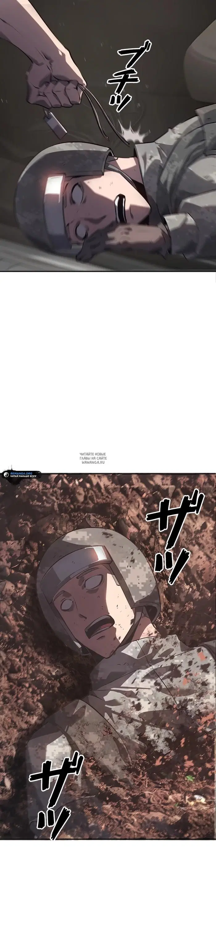 Page 15.000