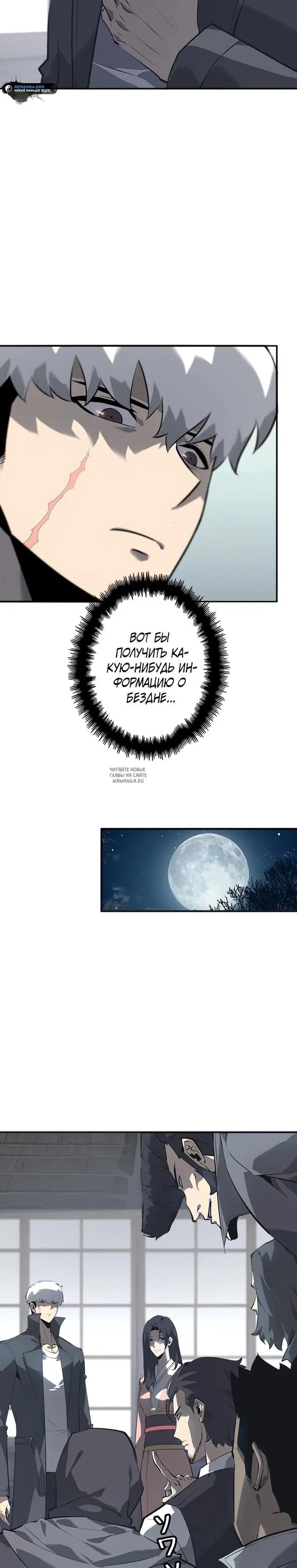 Page 15.000