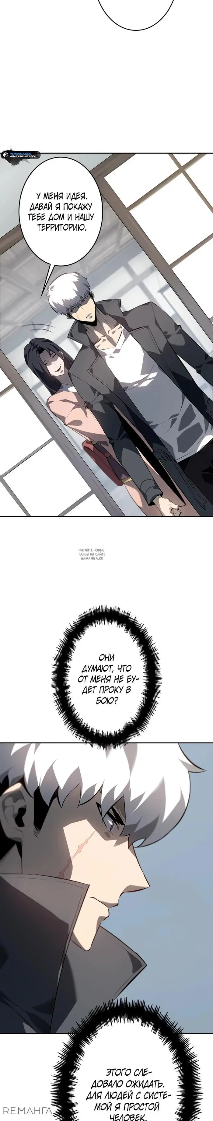 Page 15.000