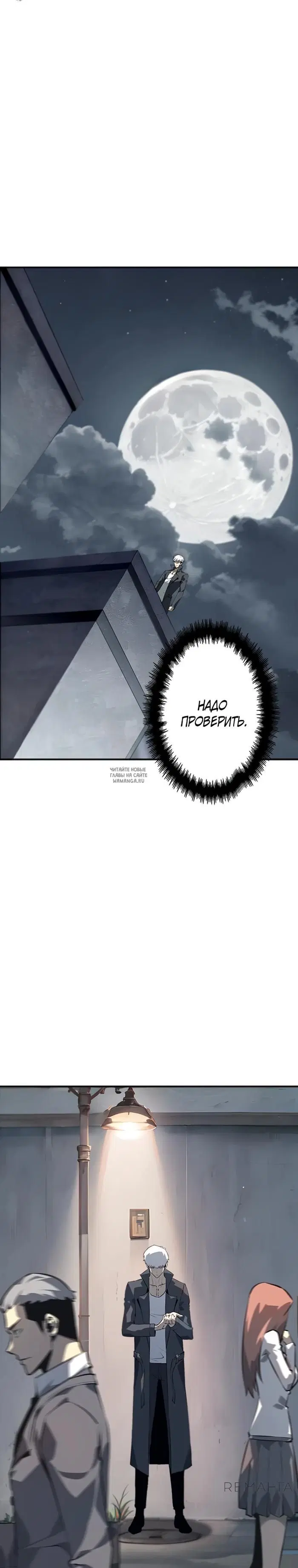 Page 15.000