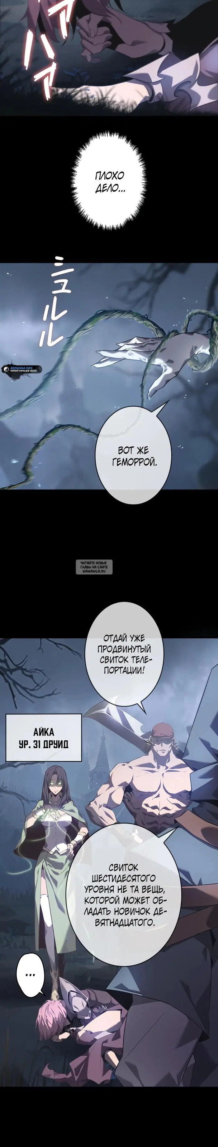 Page 15.000