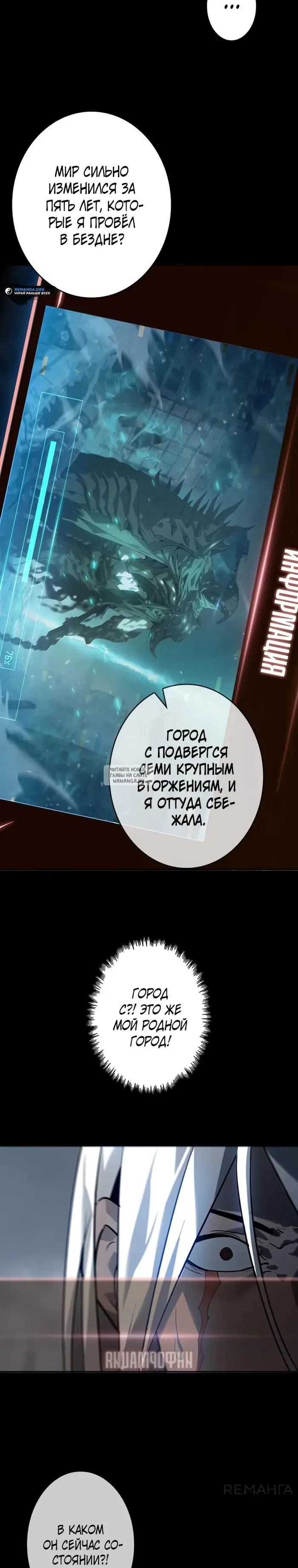 Page 15.000