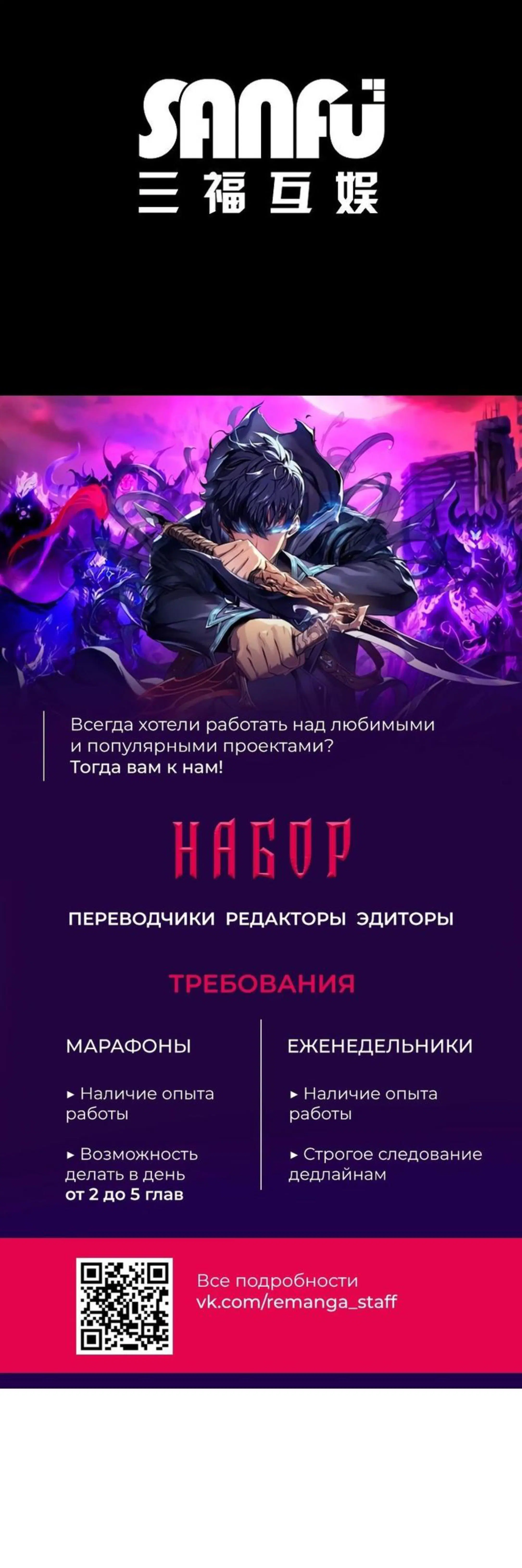 Page 15.001