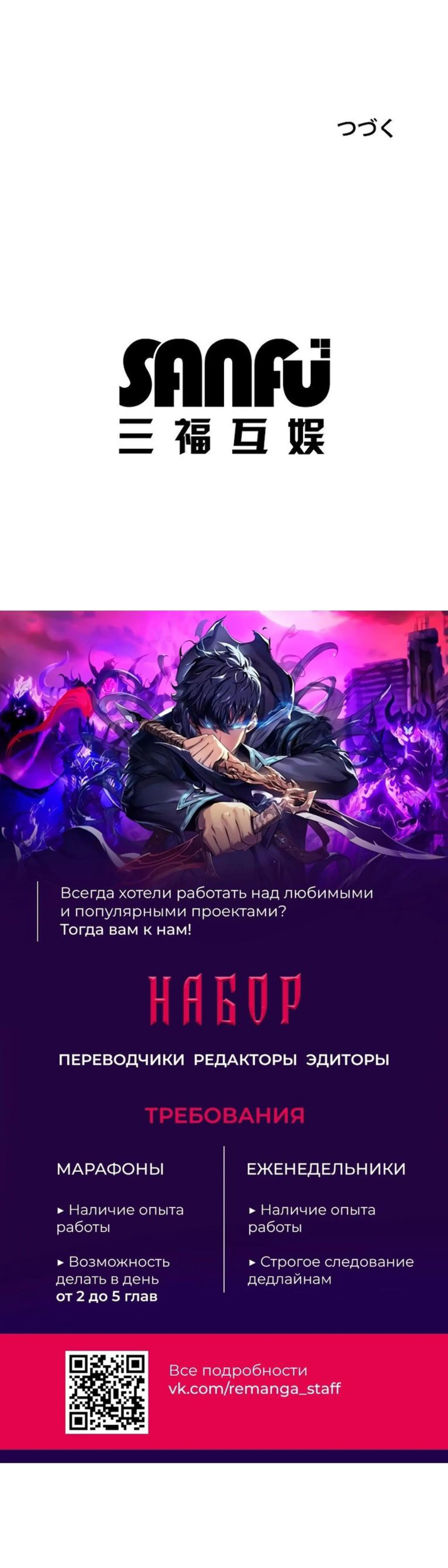 Page 15.002