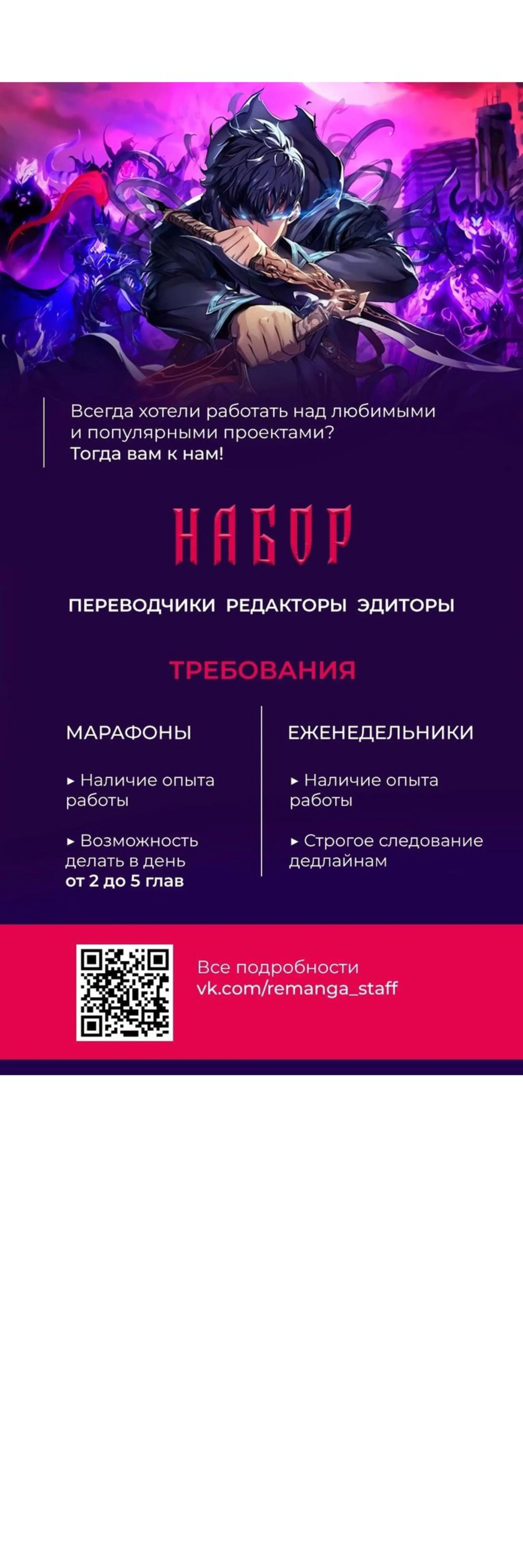 Page 15.001