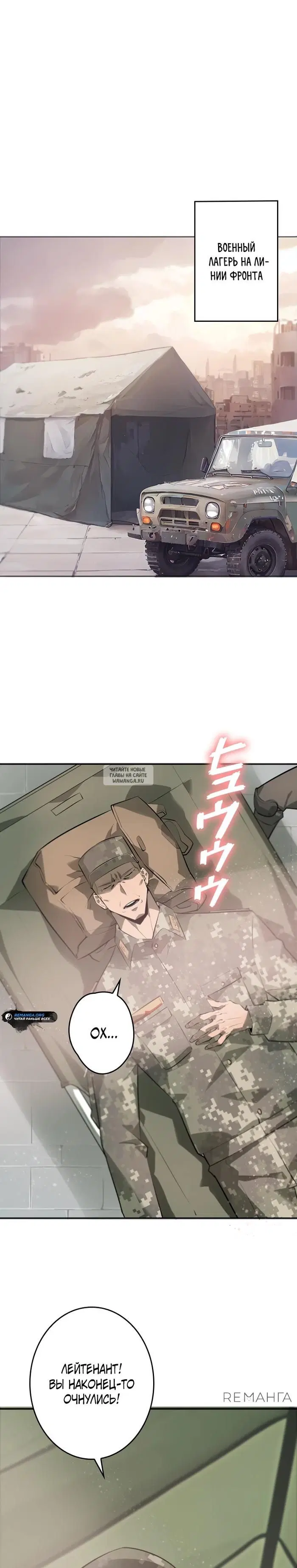 Page 16.000