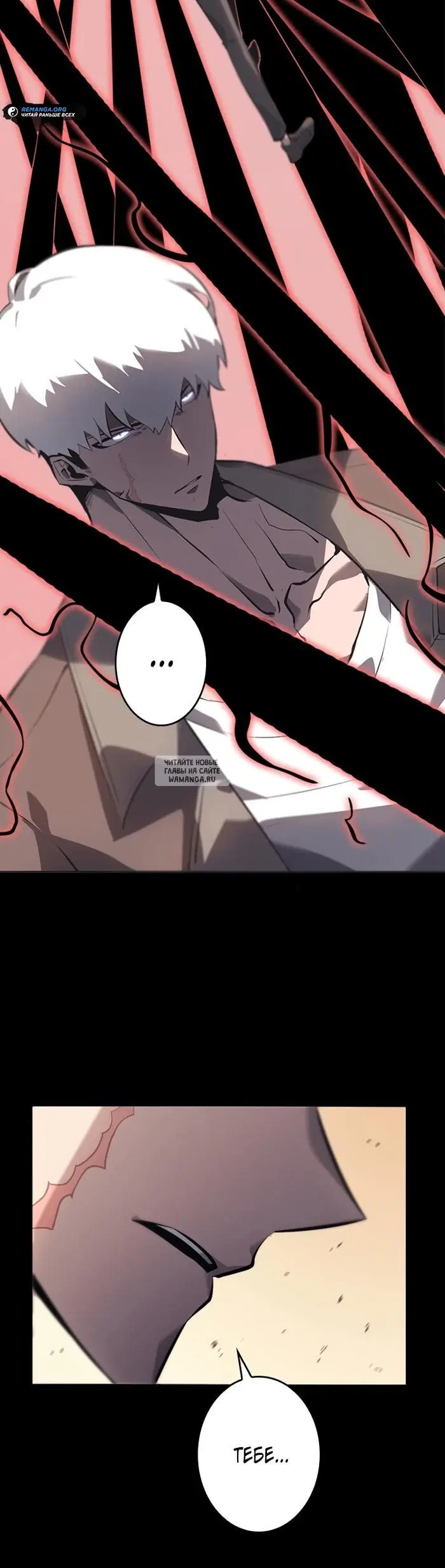 Page 16.000