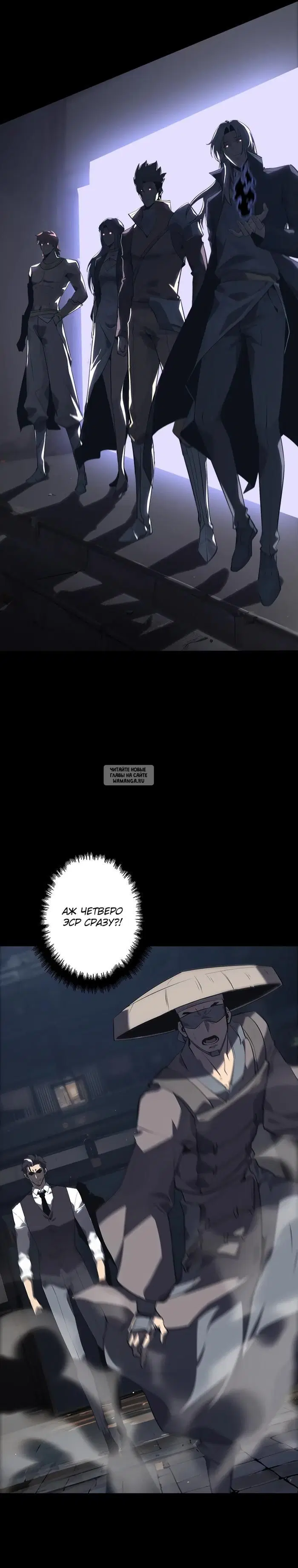 Page 16.000