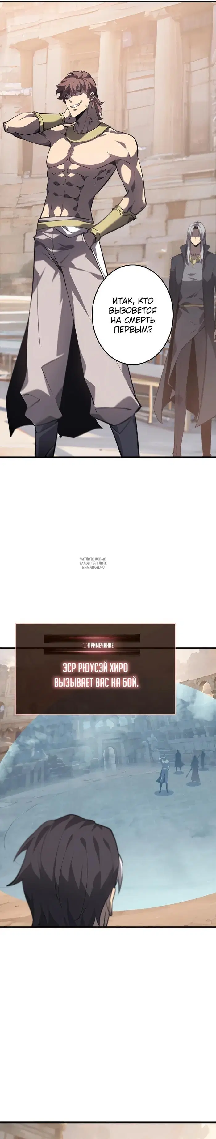 Page 16.000