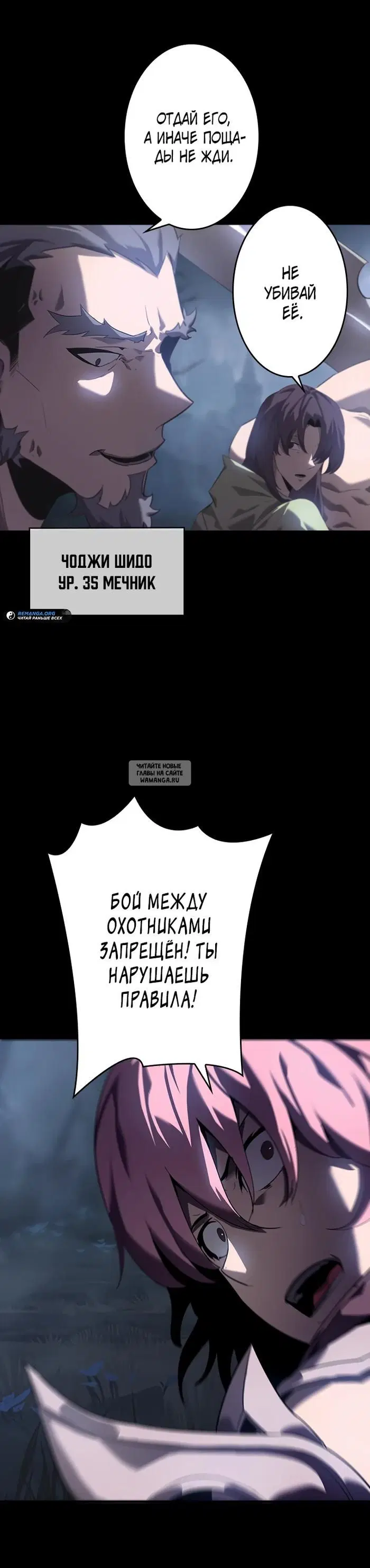 Page 16.000