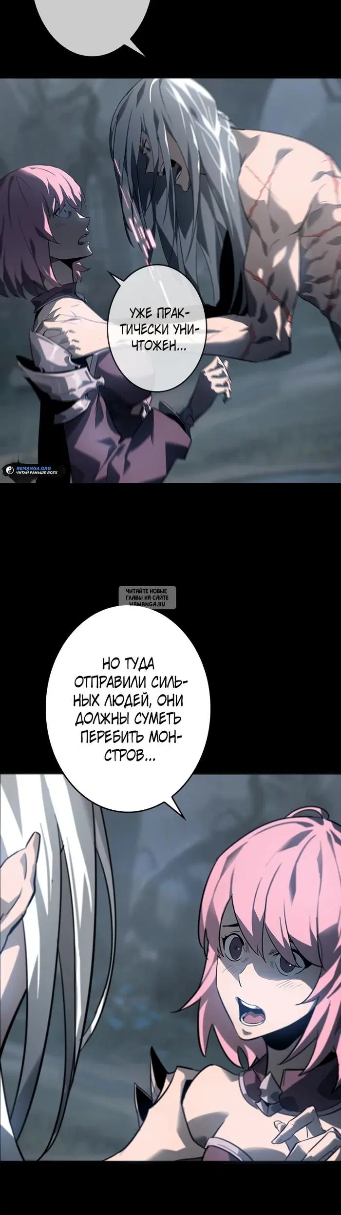 Page 16.000