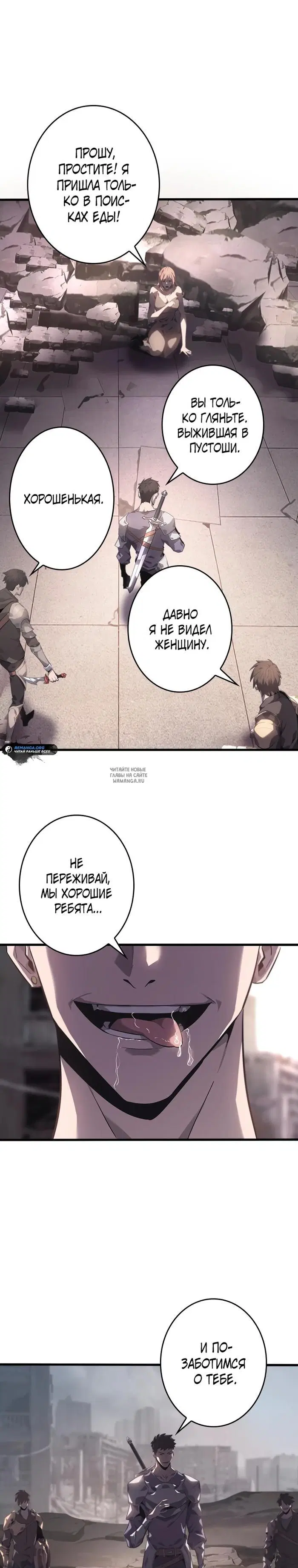 Page 17.000