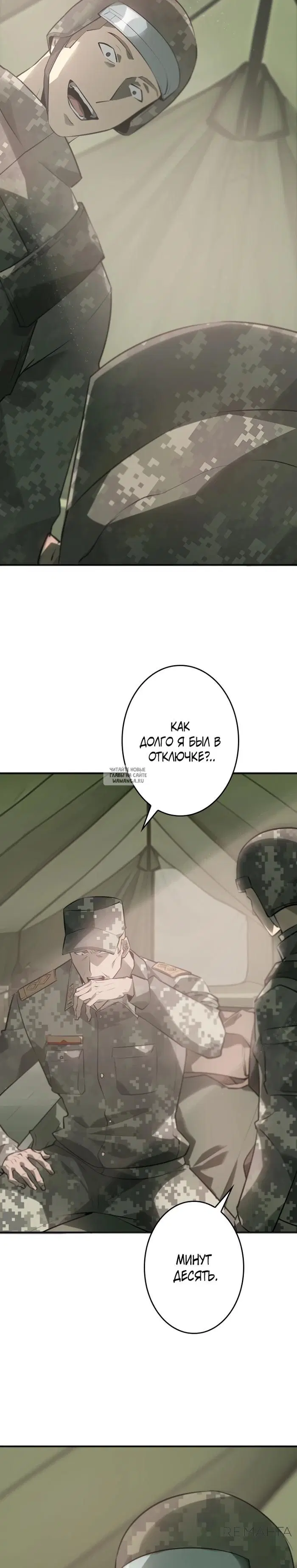Page 17.000