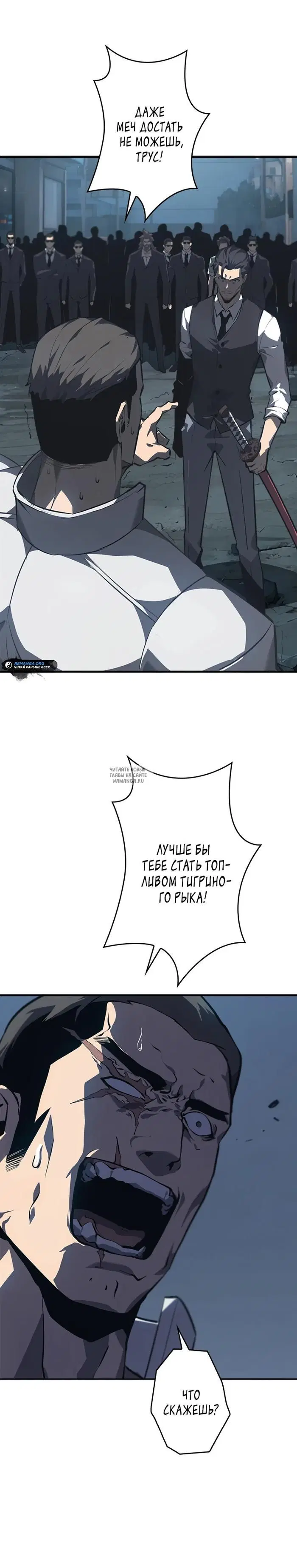Page 17.000