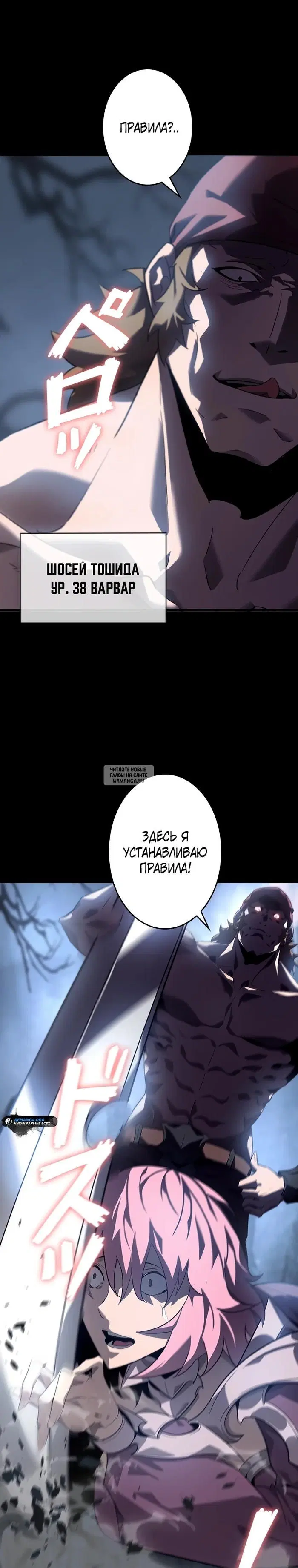 Page 17.000
