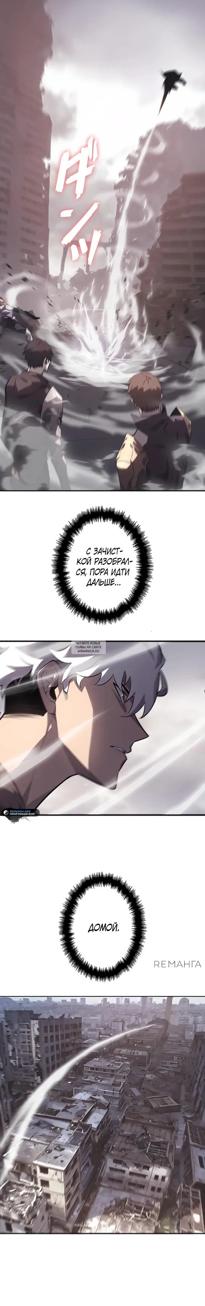 Page 18.000