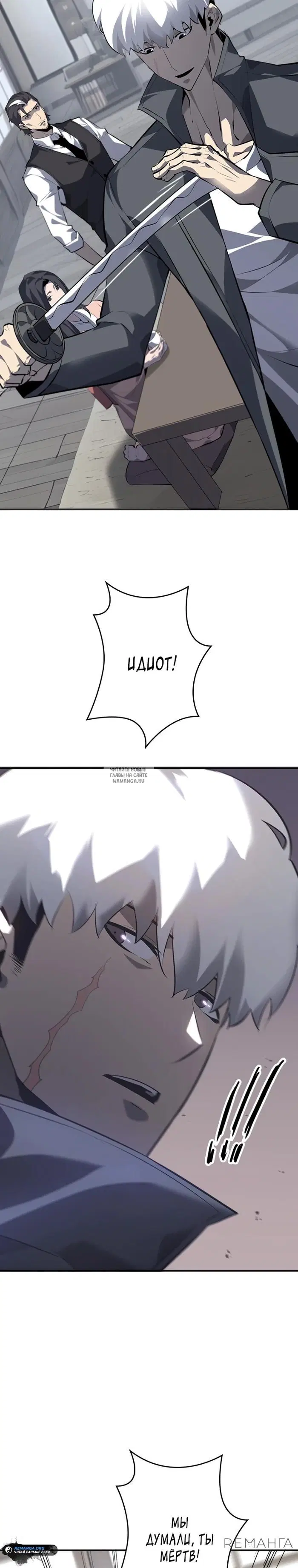 Page 18.000