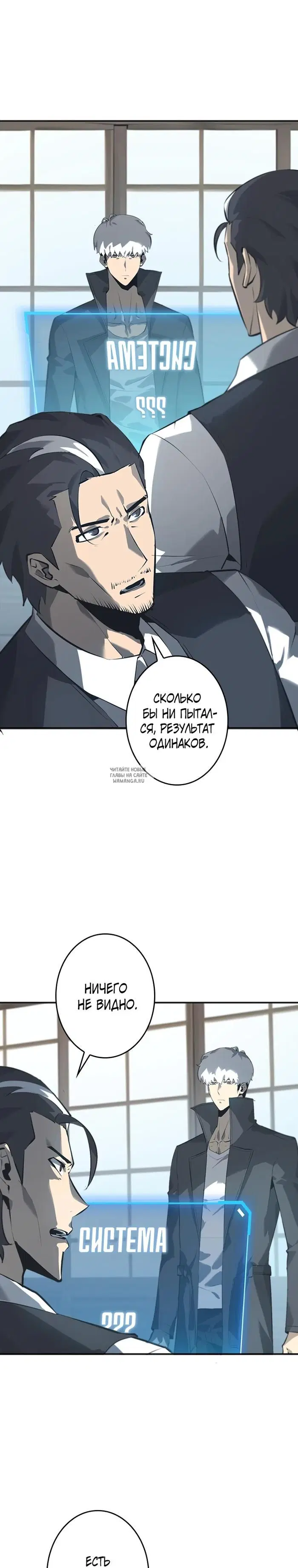 Page 18.000