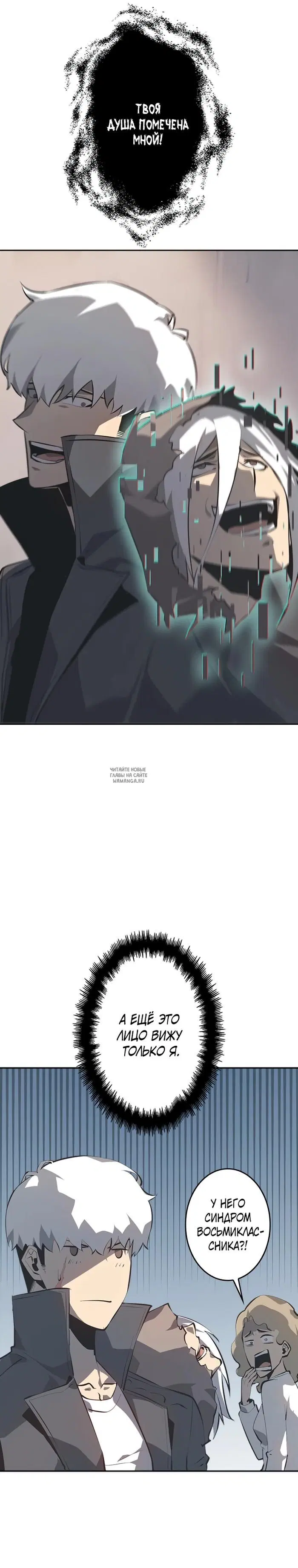 Page 18.000