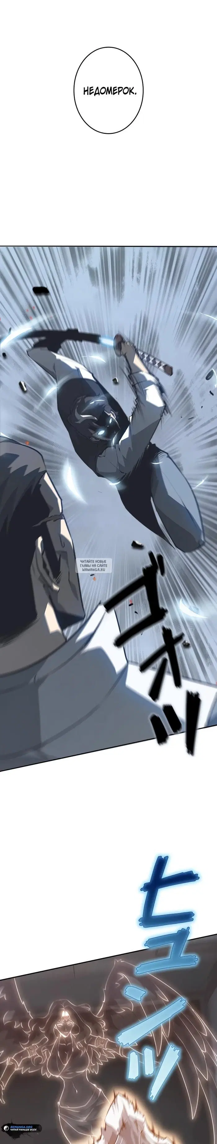 Page 18.000