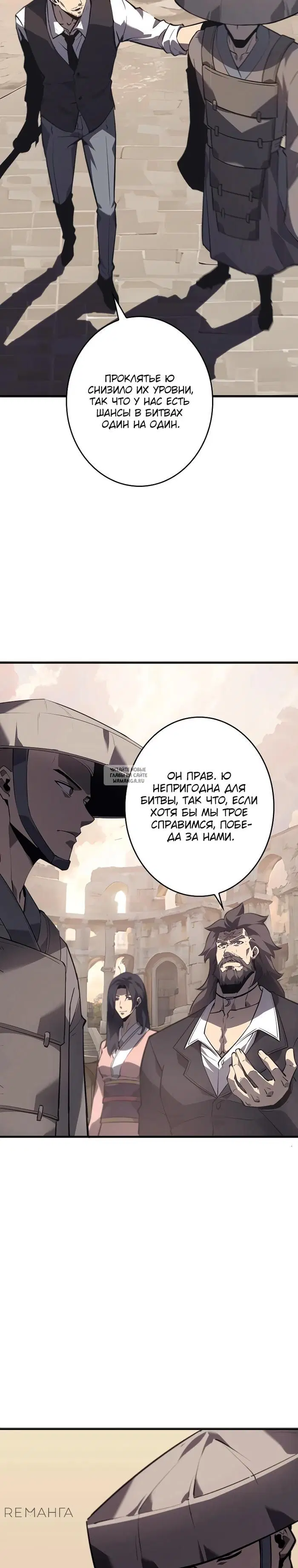 Page 18.000