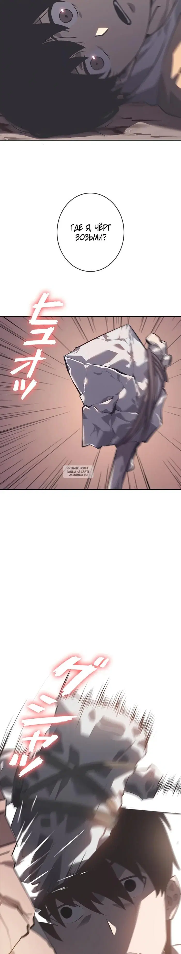 Page 18.000