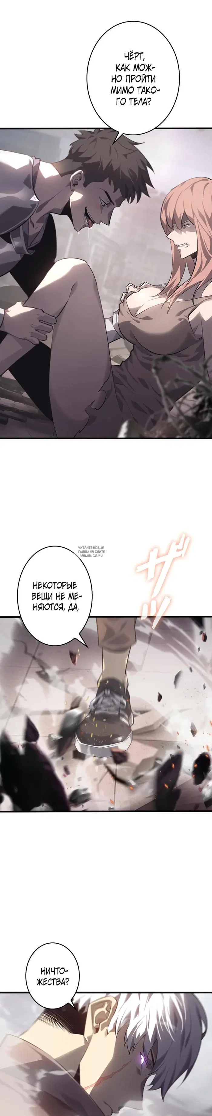 Page 19.000