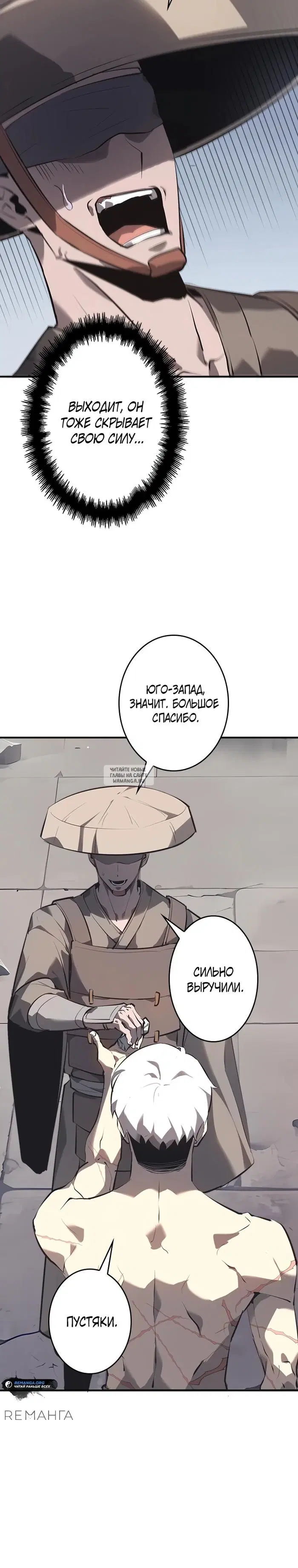 Page 19.000