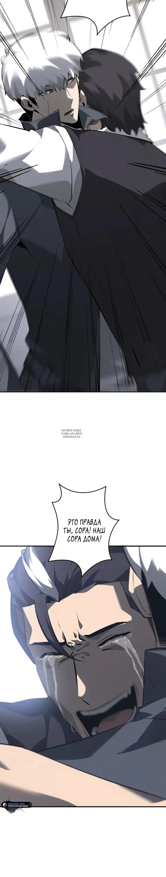 Page 19.000