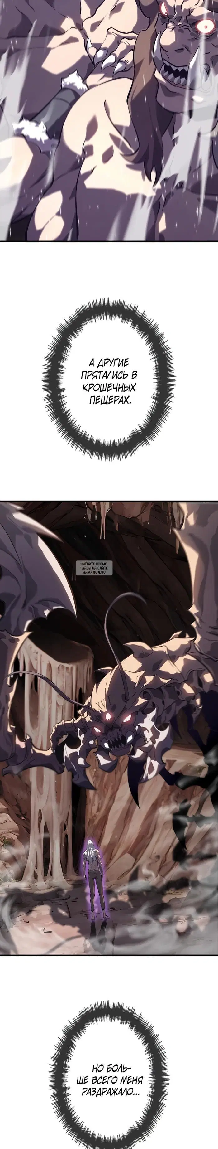 Page 19.000