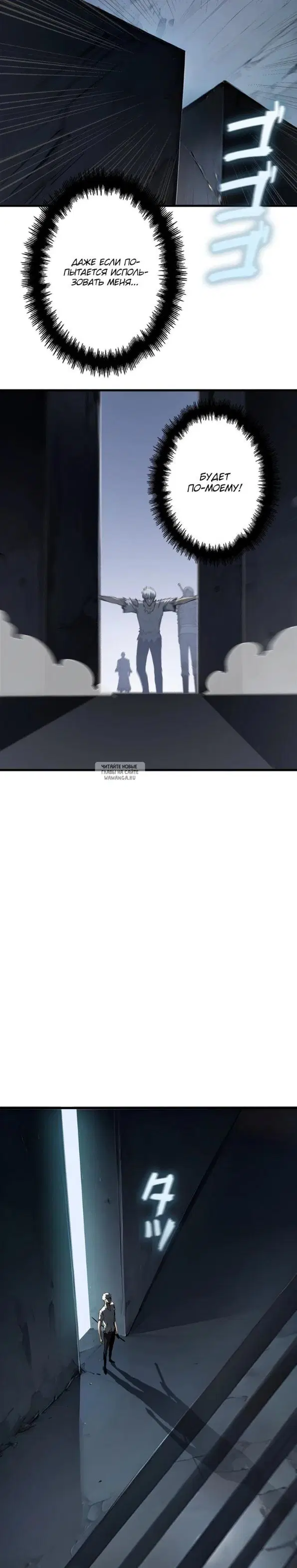 Page 19.000