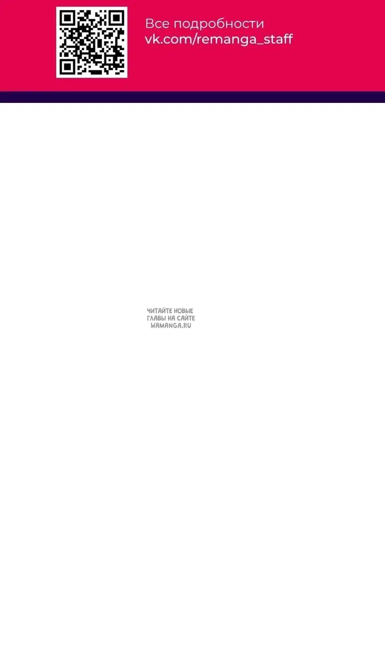 Page 100.000
