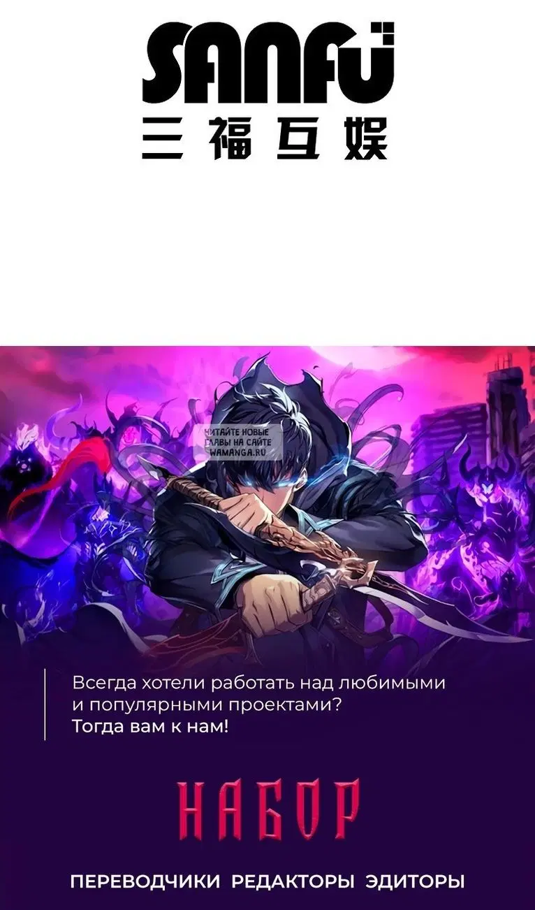 Page 101.000