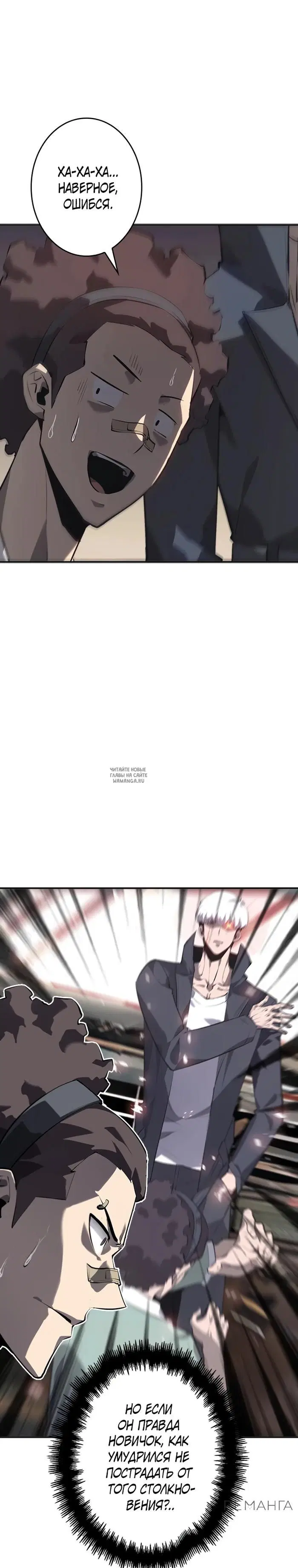 Page 10.000