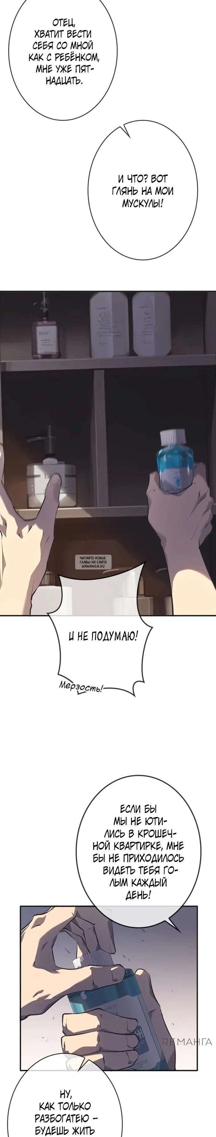 Page 10.000