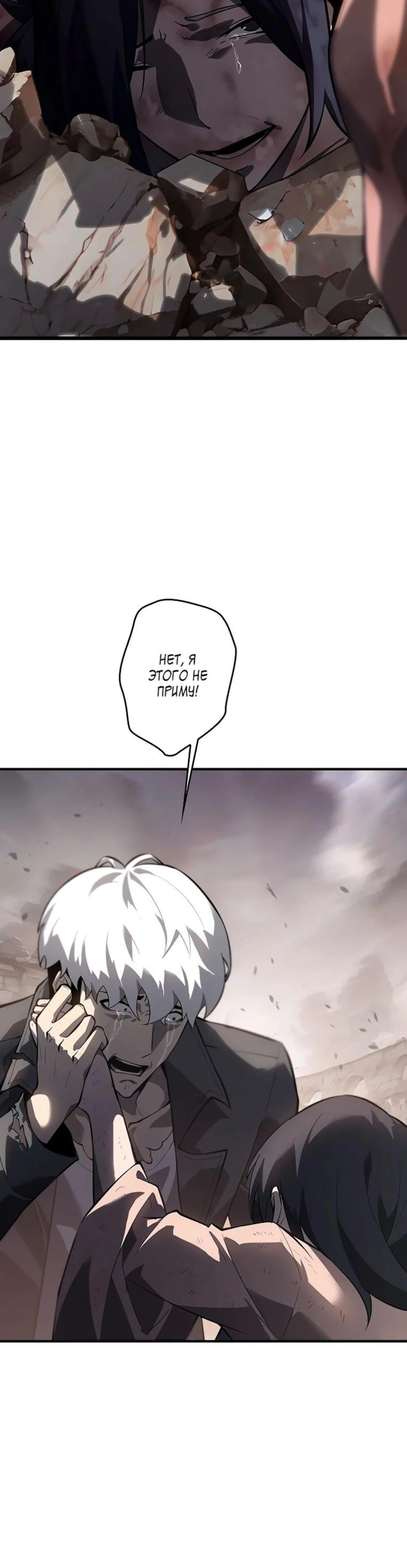 Page 10.002