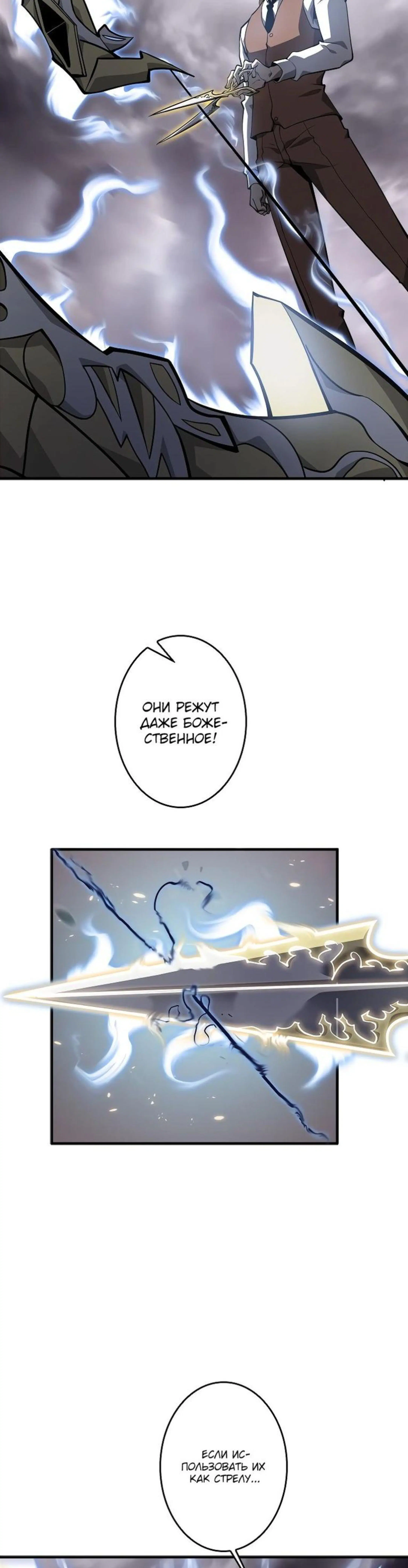 Page 10.002